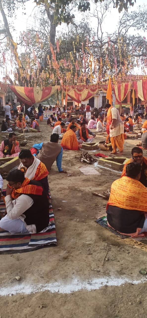 BHUMI POOJAN