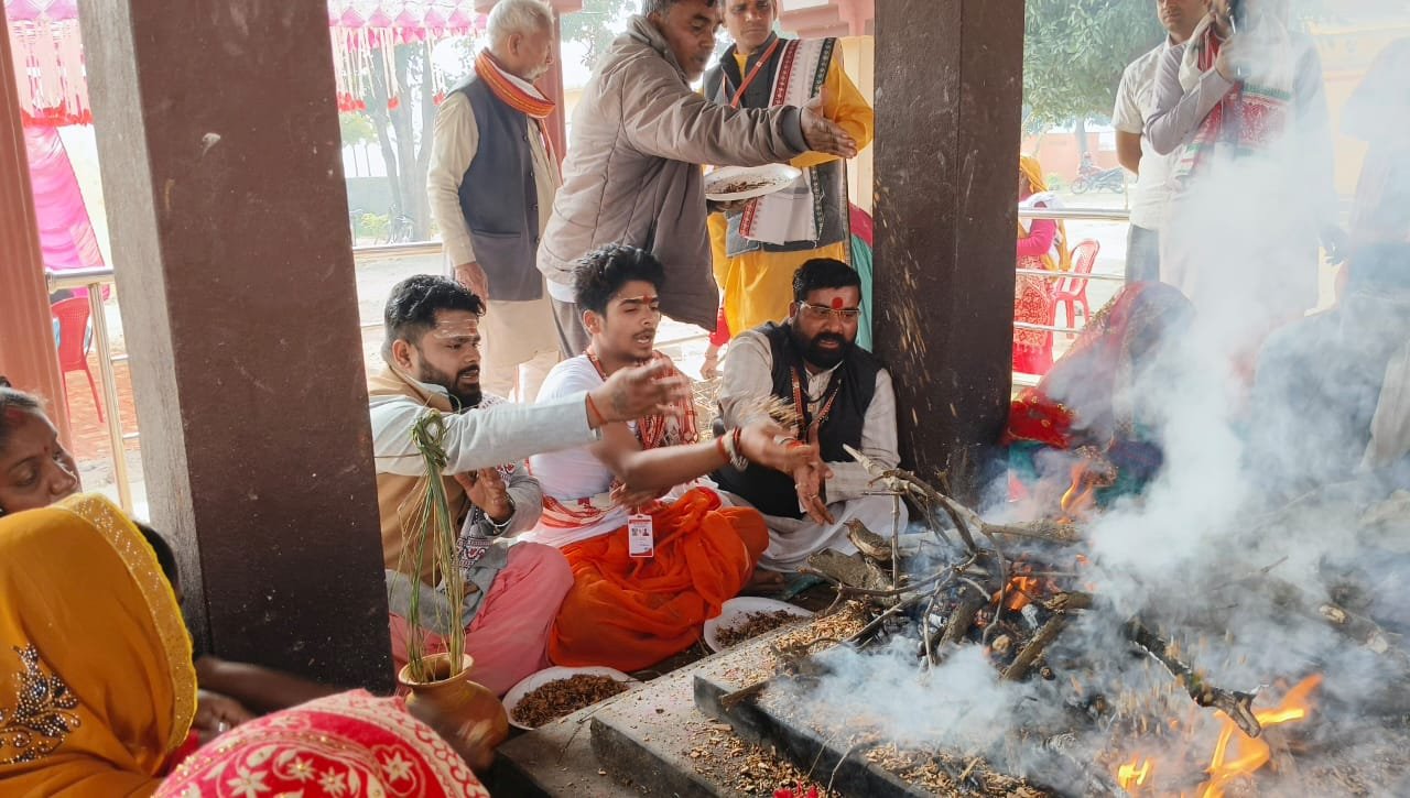 BHUMI POOJAN